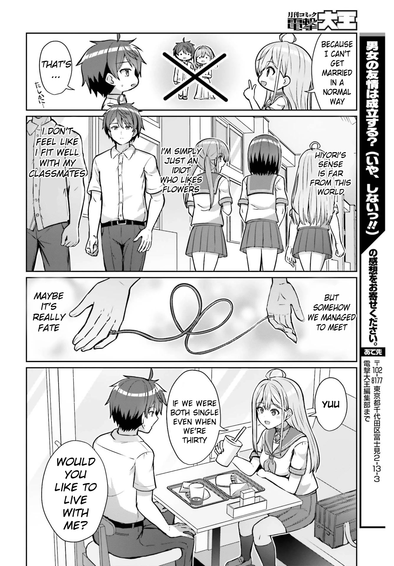Can a Boy and Girl Friendship Hold Up? (No, It Can't) Chapter 1 page 36 - Chapter 1