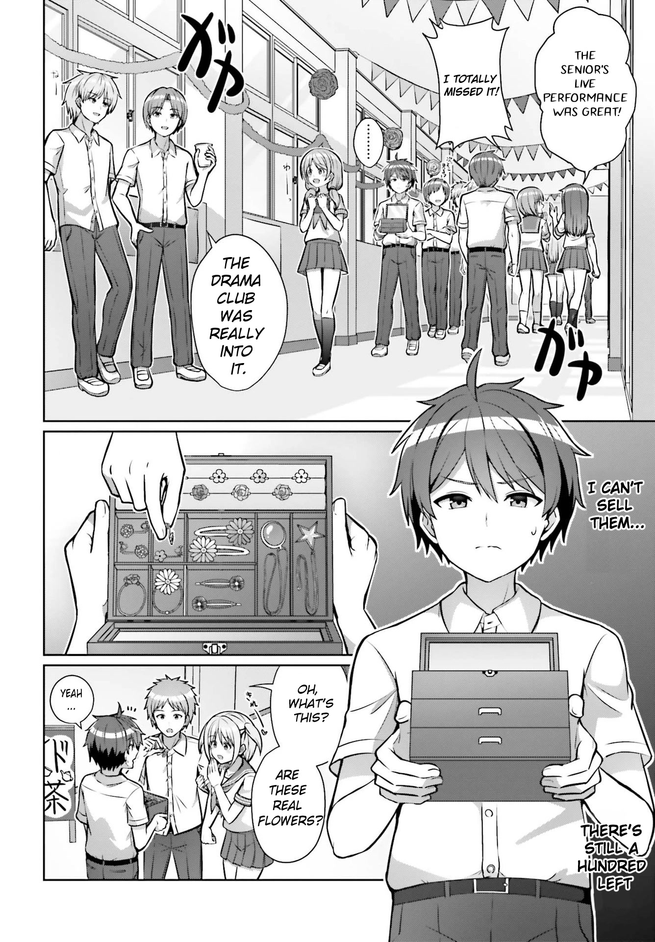 Can a Boy and Girl Friendship Hold Up? (No, It Can't) Chapter 1 page 4 - Chapter 1
