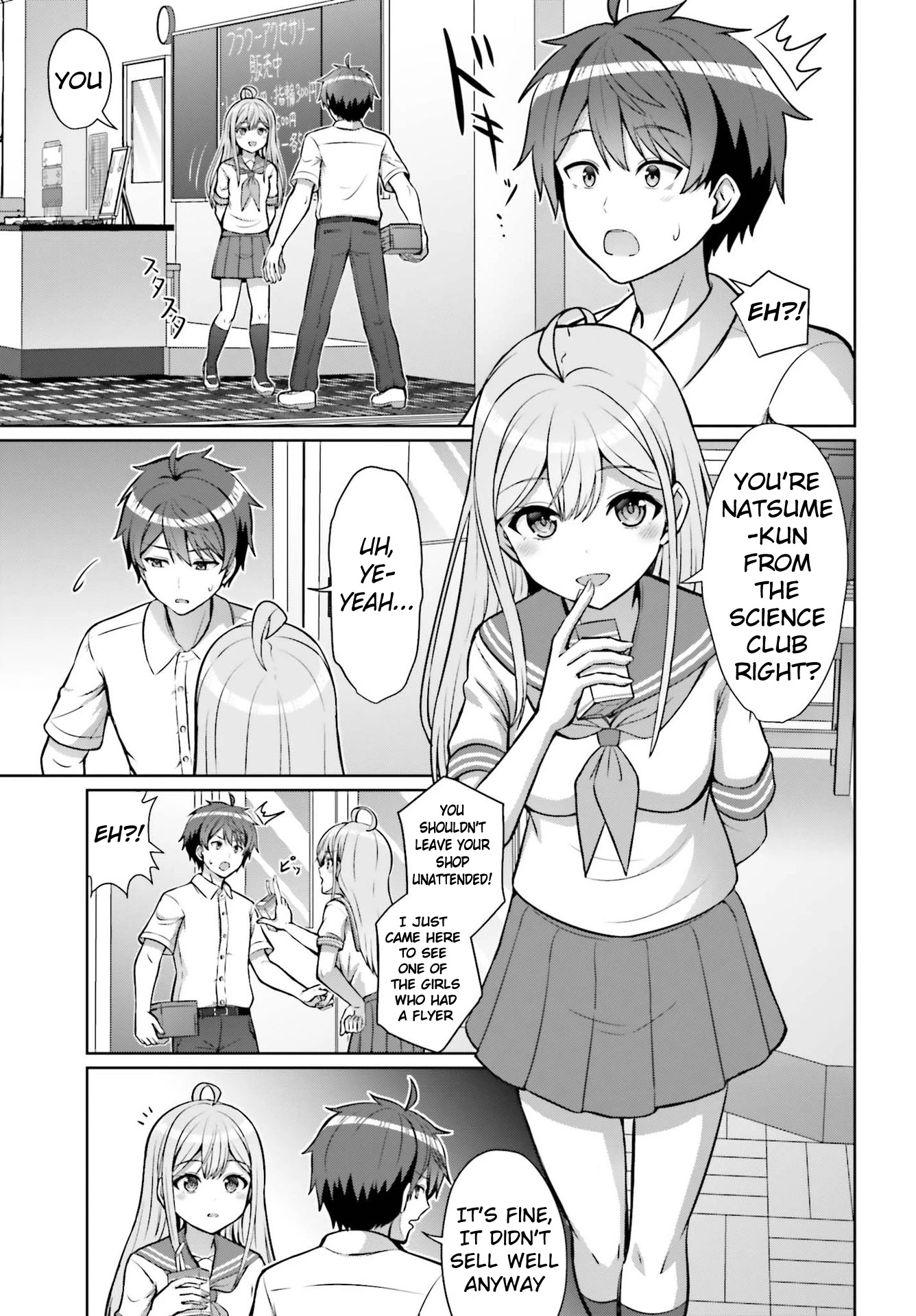 Can a Boy and Girl Friendship Hold Up? (No, It Can't) Chapter 1 page 7 - Chapter 1