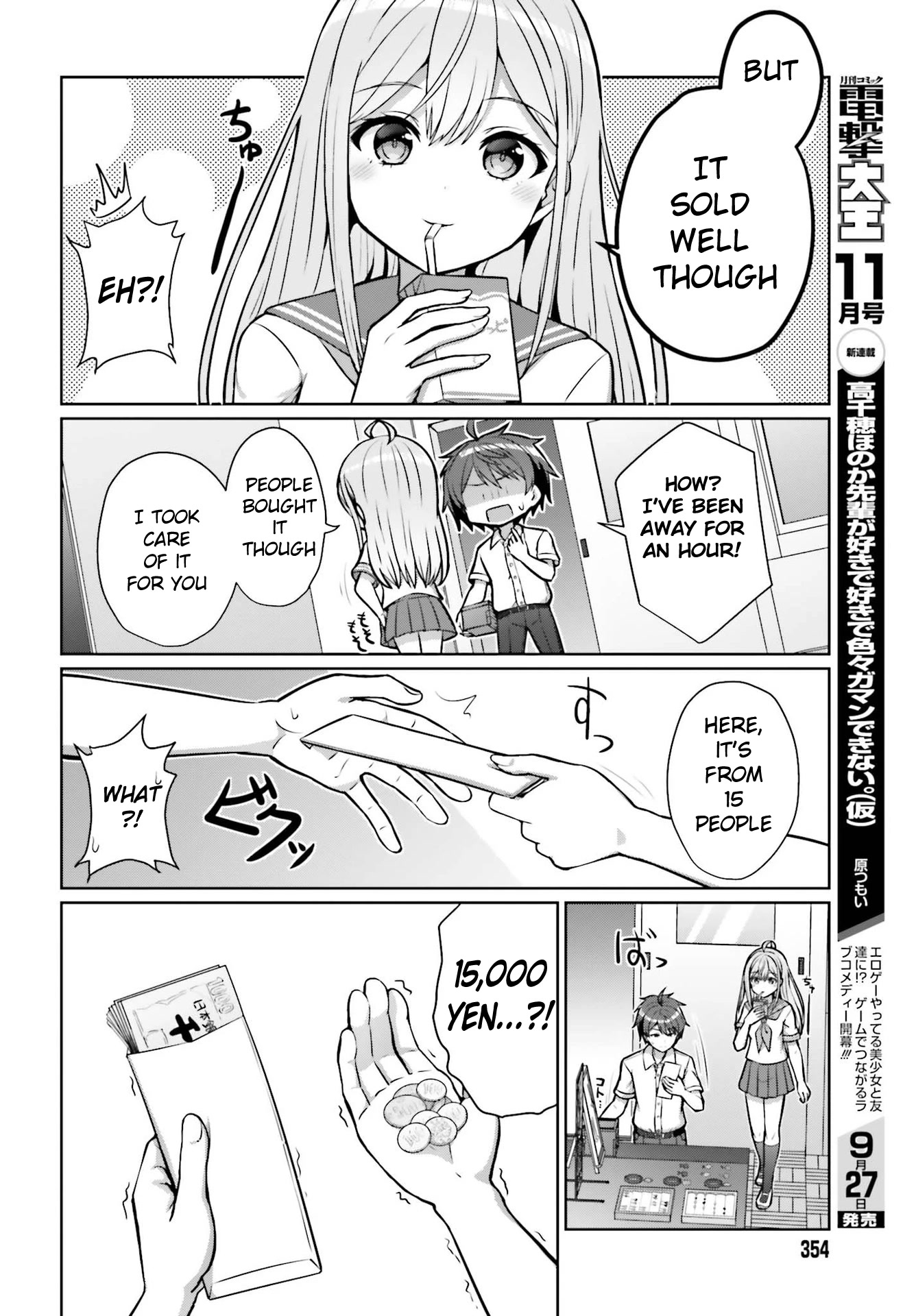 Can a Boy and Girl Friendship Hold Up? (No, It Can't) Chapter 1 page 8 - Chapter 1