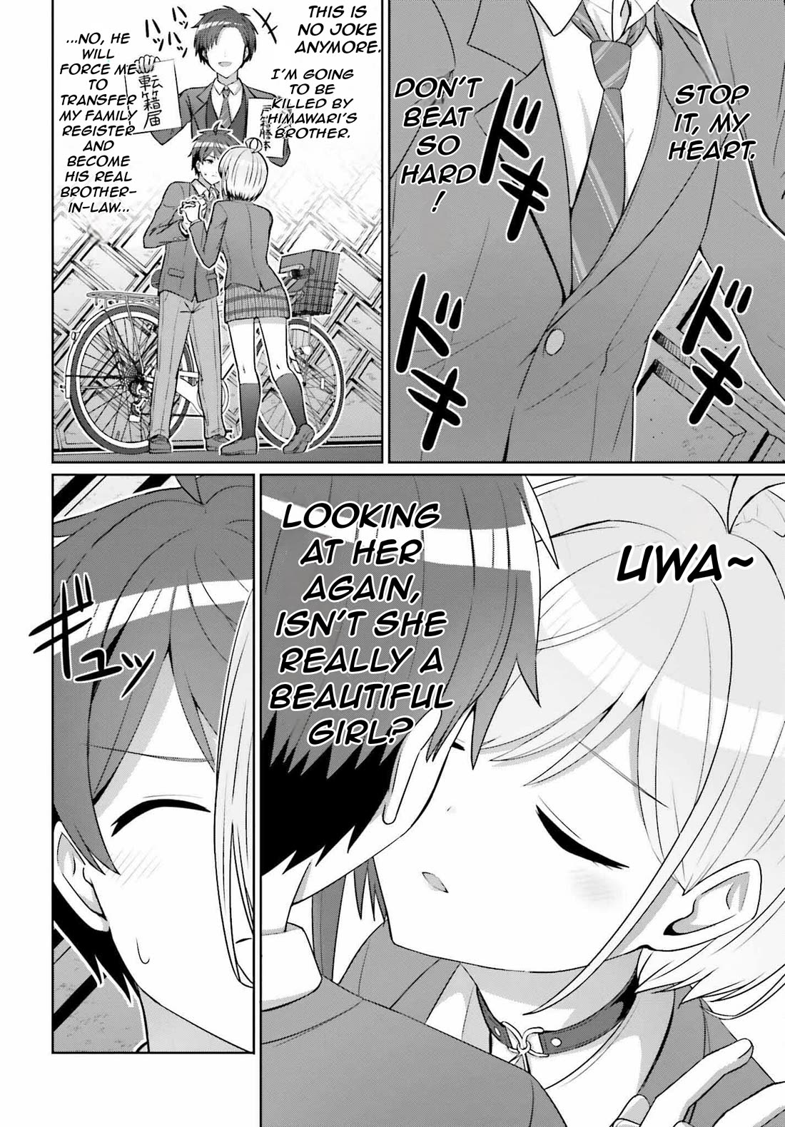 Can a Boy and Girl Friendship Hold Up? (No, It Can't) Chapter 10 page 6 - Chapter 10