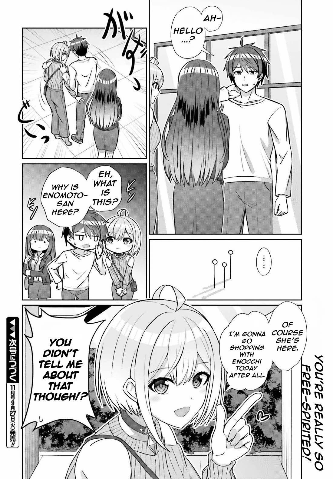 Can a Boy and Girl Friendship Hold Up? (No, It Can't) Chapter 11 page 13 - Chapter 11