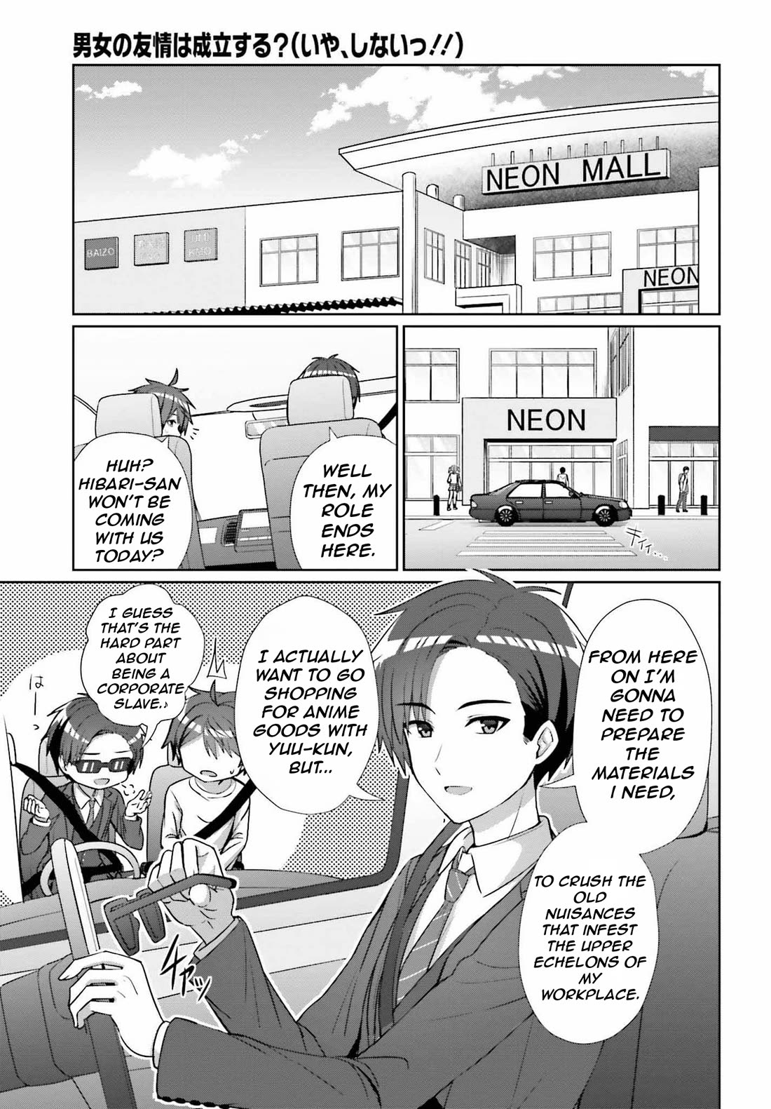 Can a Boy and Girl Friendship Hold Up? (No, It Can't) Chapter 11 page 8 - Chapter 11
