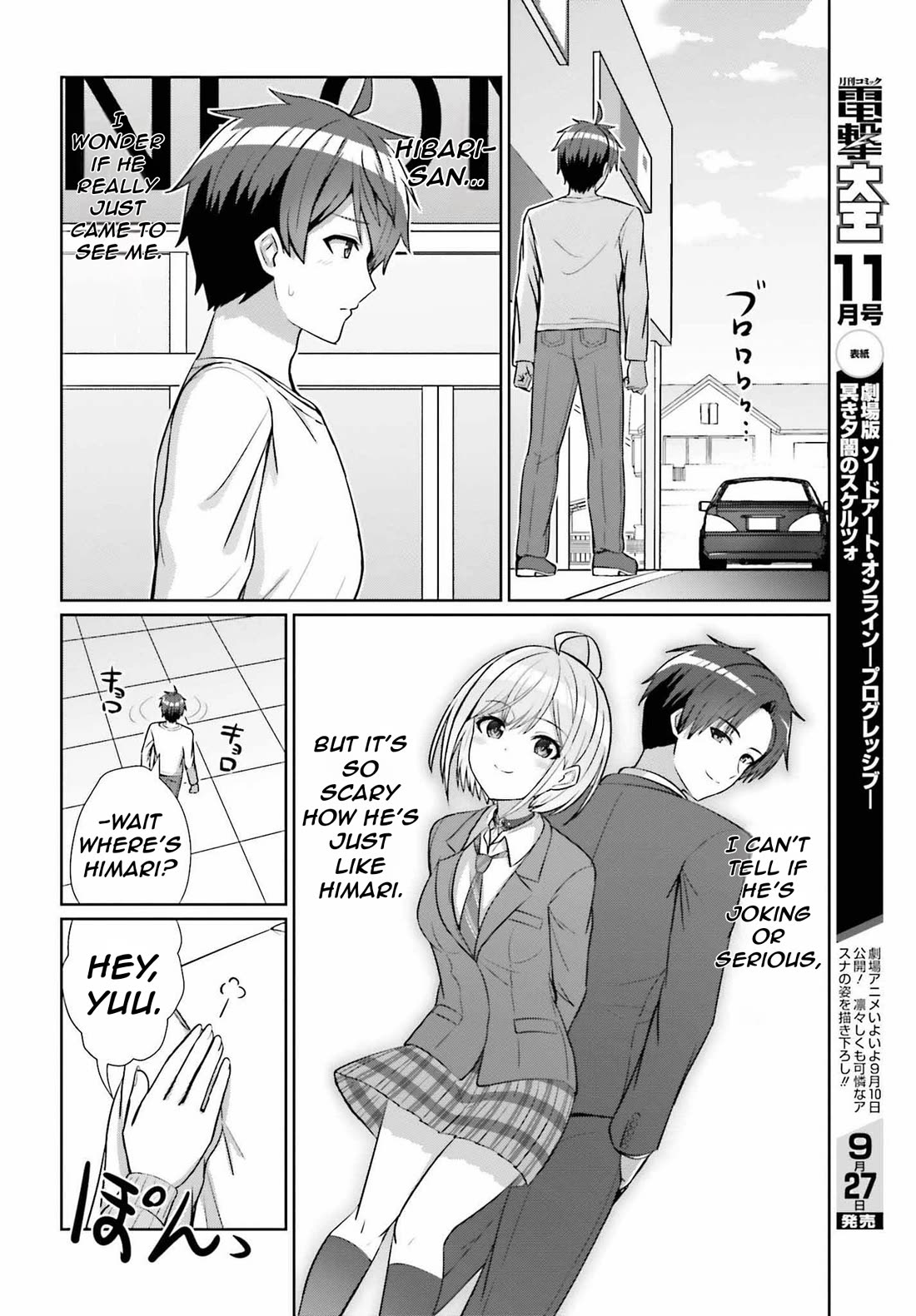 Can a Boy and Girl Friendship Hold Up? (No, It Can't) Chapter 11 page 9 - Chapter 11