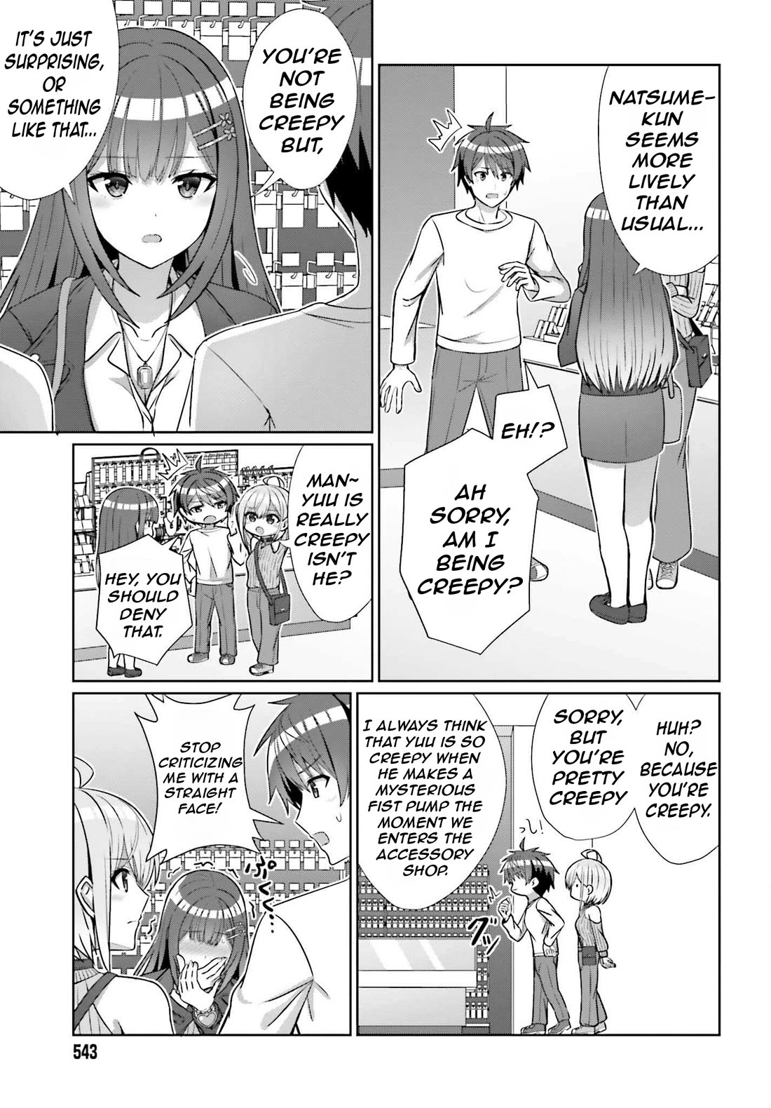 Can a Boy and Girl Friendship Hold Up? (No, It Can't) Chapter 12 page 16 - Chapter 12