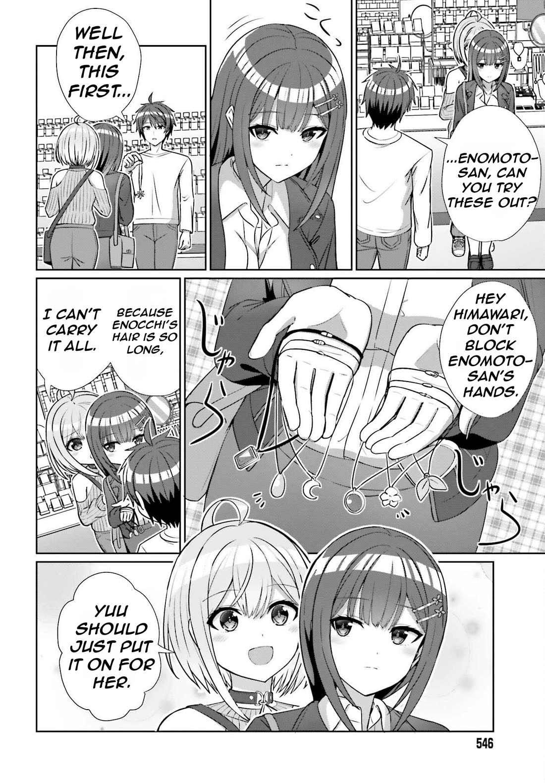 Can a Boy and Girl Friendship Hold Up? (No, It Can't) Chapter 12 page 18 - Chapter 12