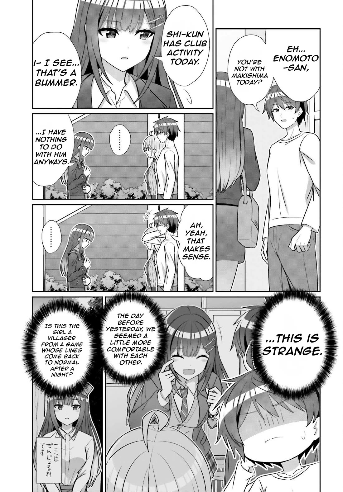 Can a Boy and Girl Friendship Hold Up? (No, It Can't) Chapter 12 page 6 - Chapter 12