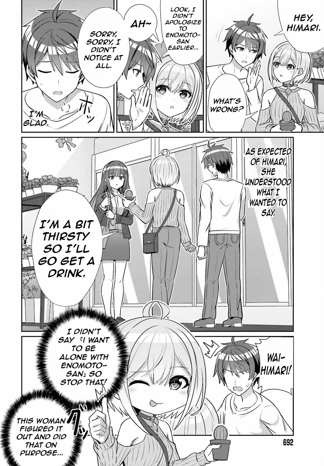 Can a Boy and Girl Friendship Hold Up? (No, It Can't) Chapter 13 page 11 - Chapter 13
