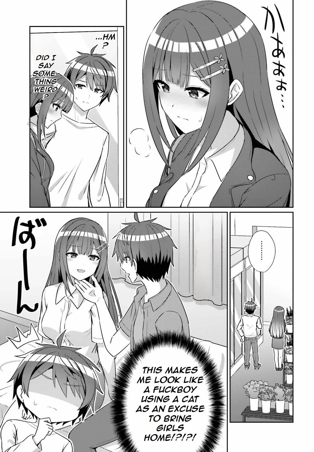 Can a Boy and Girl Friendship Hold Up? (No, It Can't) Chapter 13 page 16 - Chapter 13