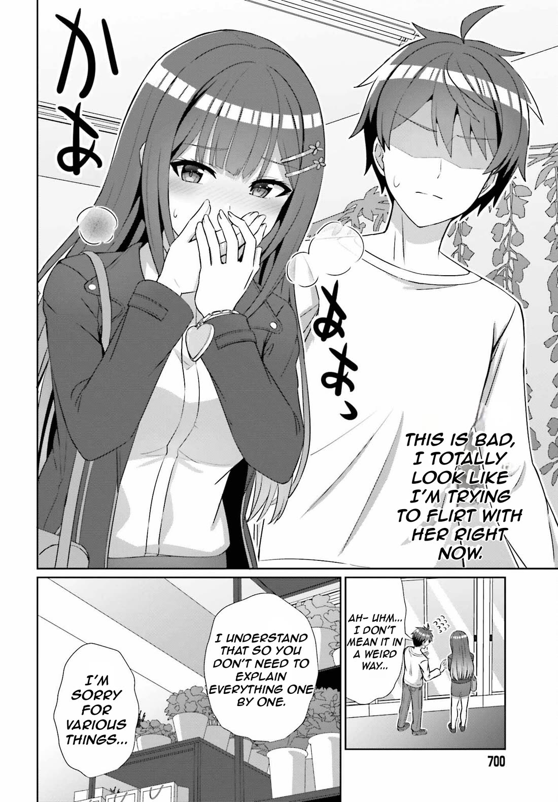 Can a Boy and Girl Friendship Hold Up? (No, It Can't) Chapter 13 page 19 - Chapter 13