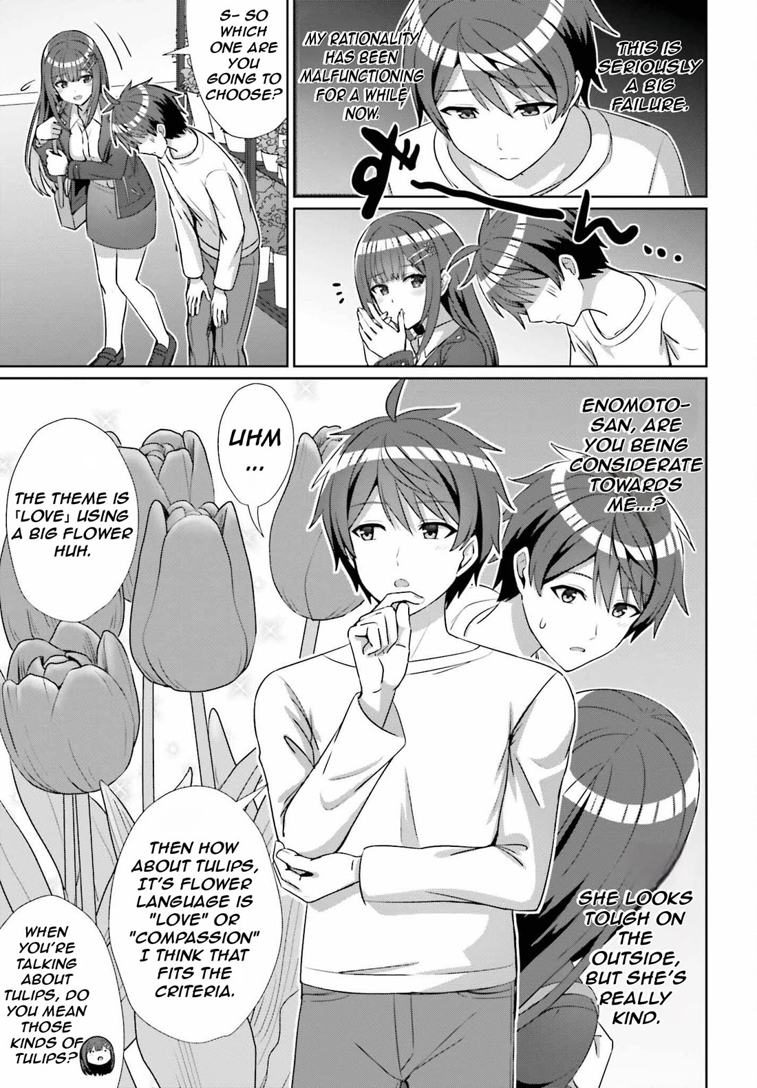 Can a Boy and Girl Friendship Hold Up? (No, It Can't) Chapter 13 page 20 - Chapter 13
