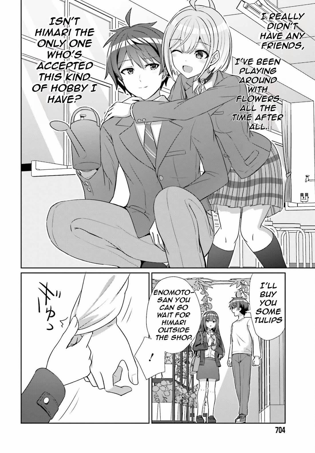 Can a Boy and Girl Friendship Hold Up? (No, It Can't) Chapter 13 page 23 - Chapter 13