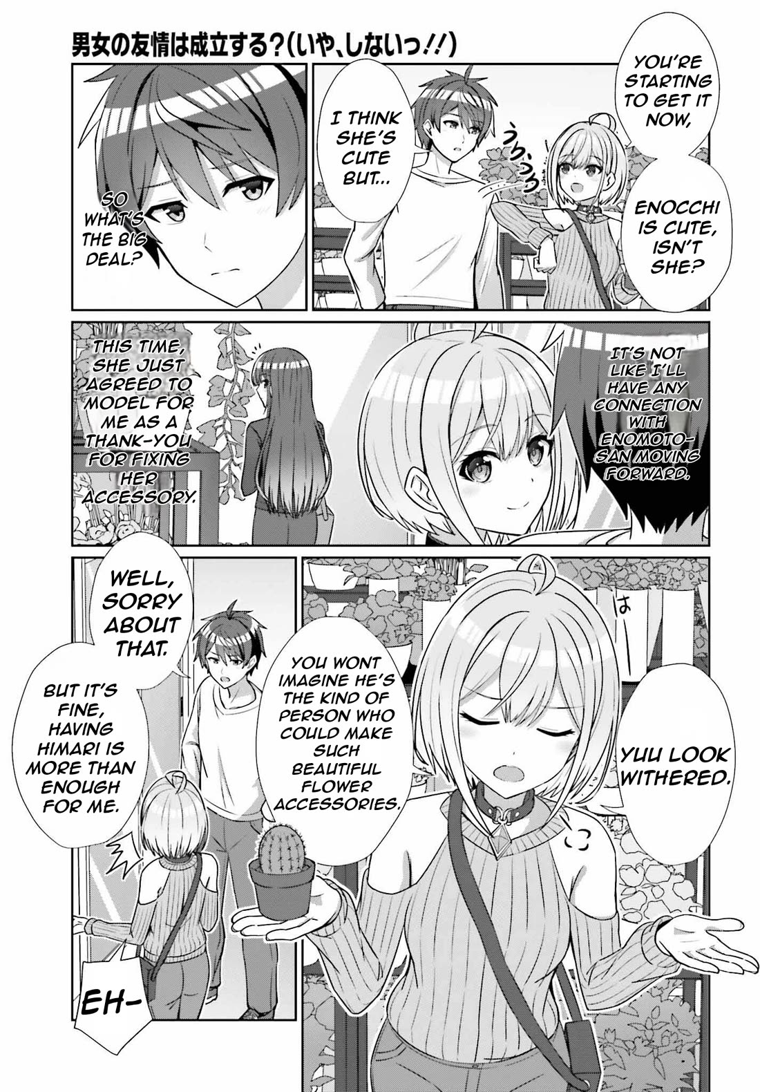 Can a Boy and Girl Friendship Hold Up? (No, It Can't) Chapter 13 page 8 - Chapter 13