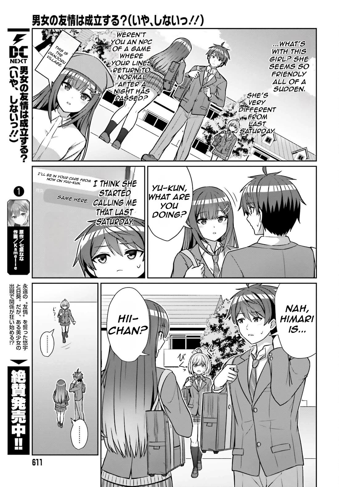 Can a Boy and Girl Friendship Hold Up? (No, It Can't) Chapter 15 page 12 - Chapter 15