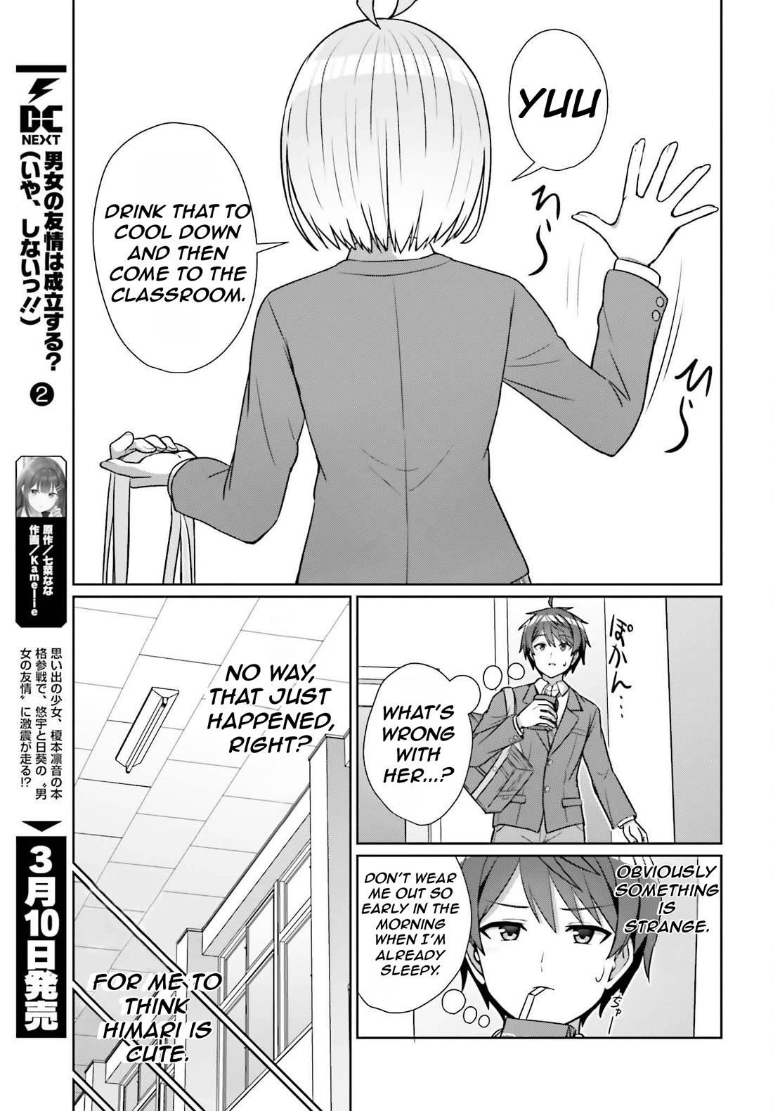 Can a Boy and Girl Friendship Hold Up? (No, It Can't) Chapter 16 page 14 - Chapter 16