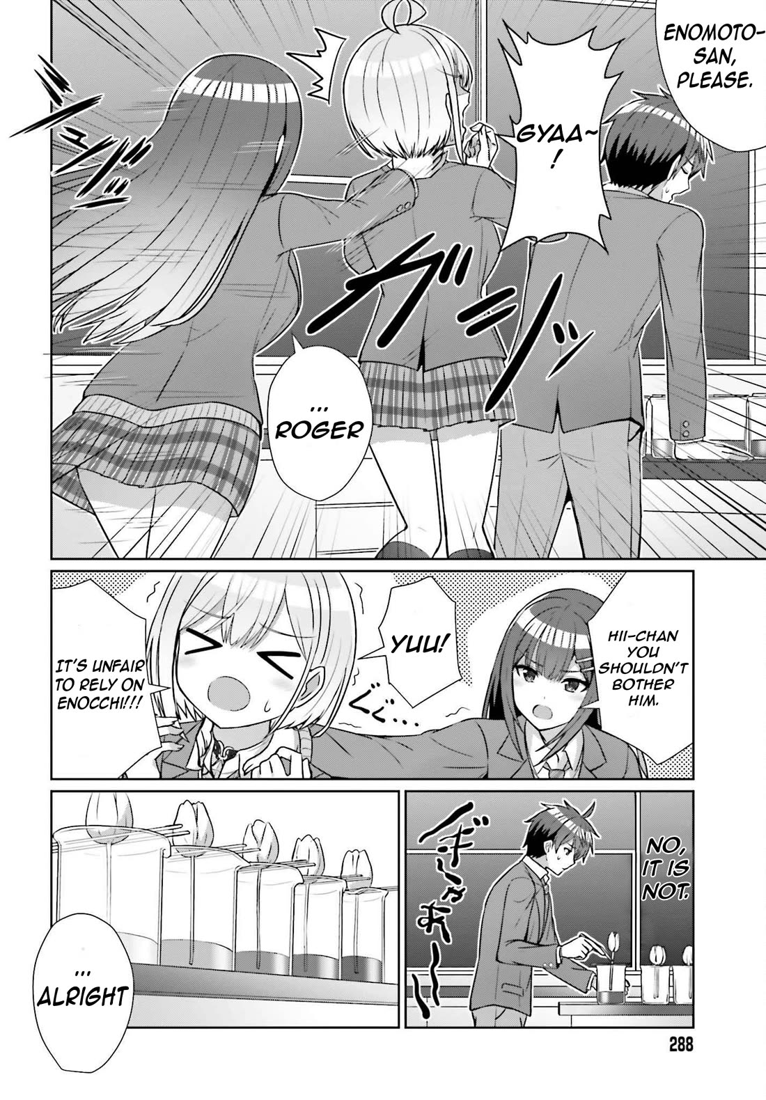 Can a Boy and Girl Friendship Hold Up? (No, It Can't) Chapter 16 page 17 - Chapter 16