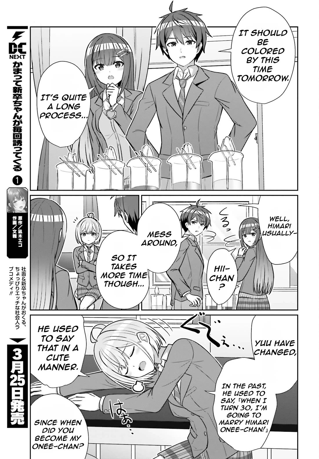 Can a Boy and Girl Friendship Hold Up? (No, It Can't) Chapter 16 page 18 - Chapter 16