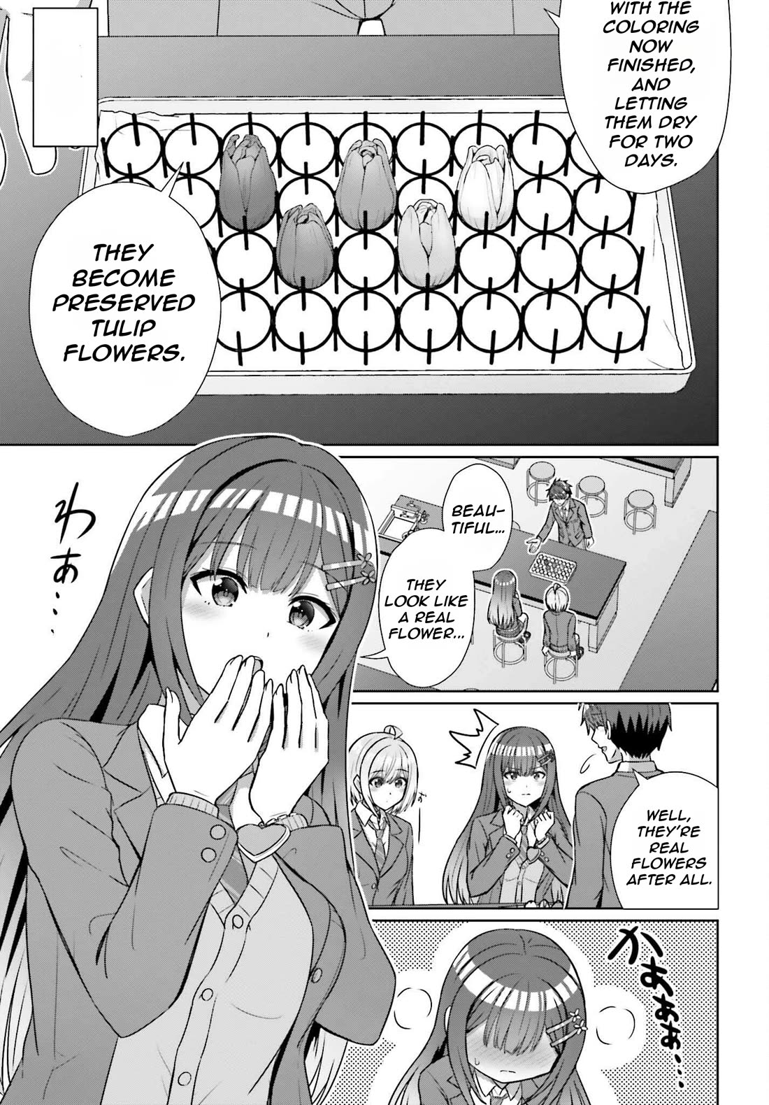 Can a Boy and Girl Friendship Hold Up? (No, It Can't) Chapter 18 page 16 - Chapter 18