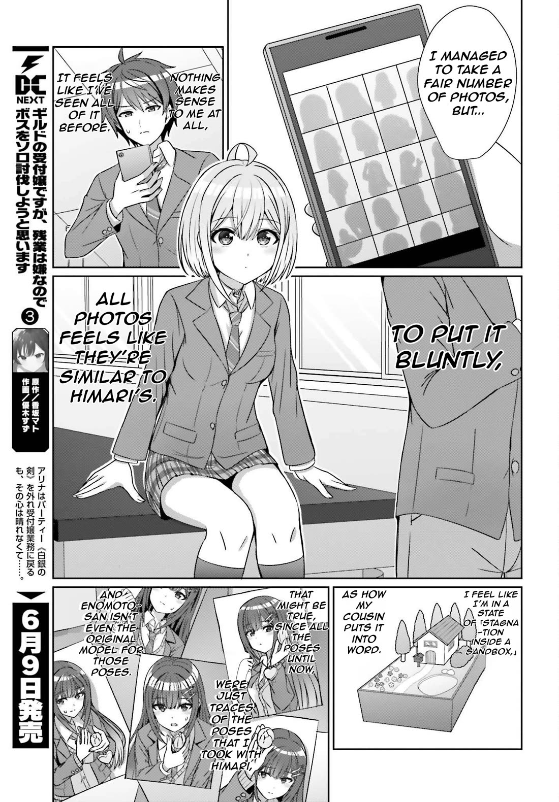 Can a Boy and Girl Friendship Hold Up? (No, It Can't) Chapter 19 page 12 - Chapter 19