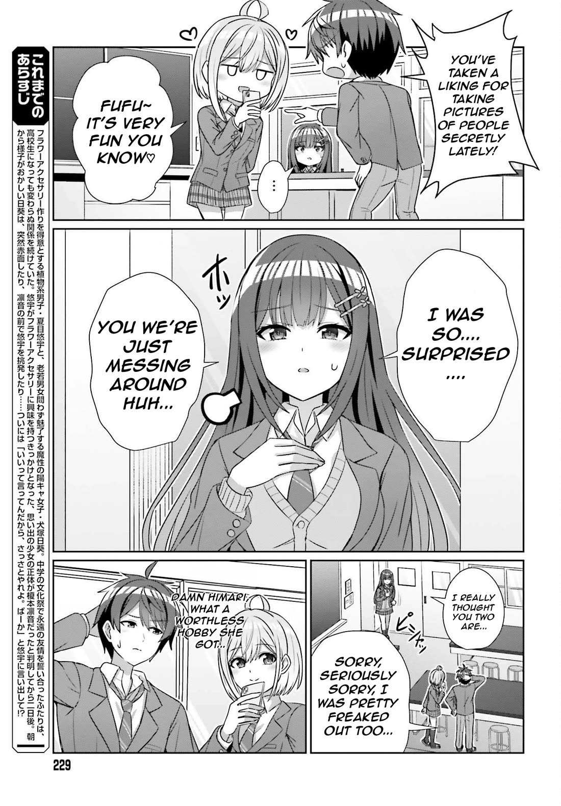 Can a Boy and Girl Friendship Hold Up? (No, It Can't) Chapter 19 page 6 - Chapter 19