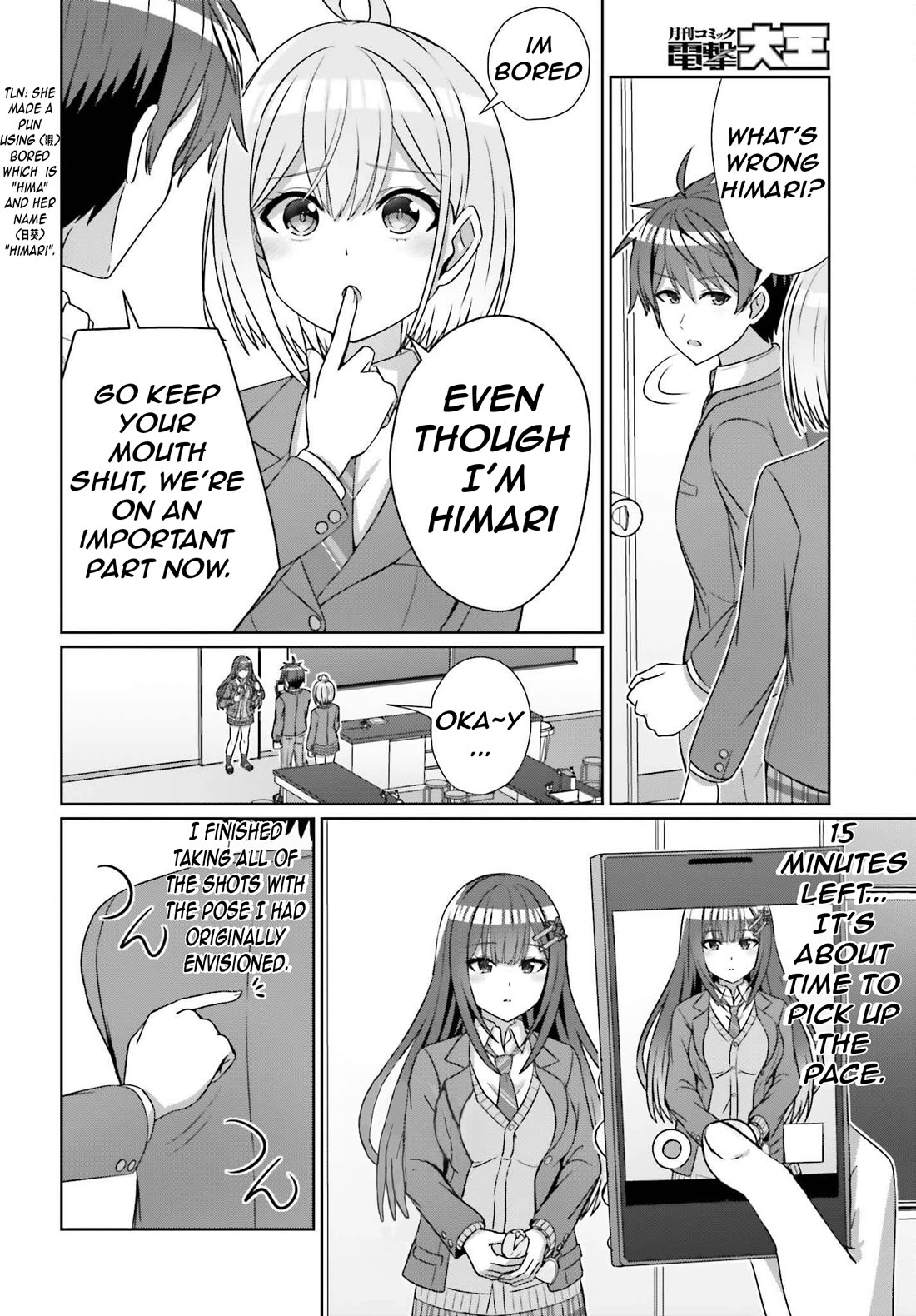 Can a Boy and Girl Friendship Hold Up? (No, It Can't) Chapter 19 page 9 - Chapter 19