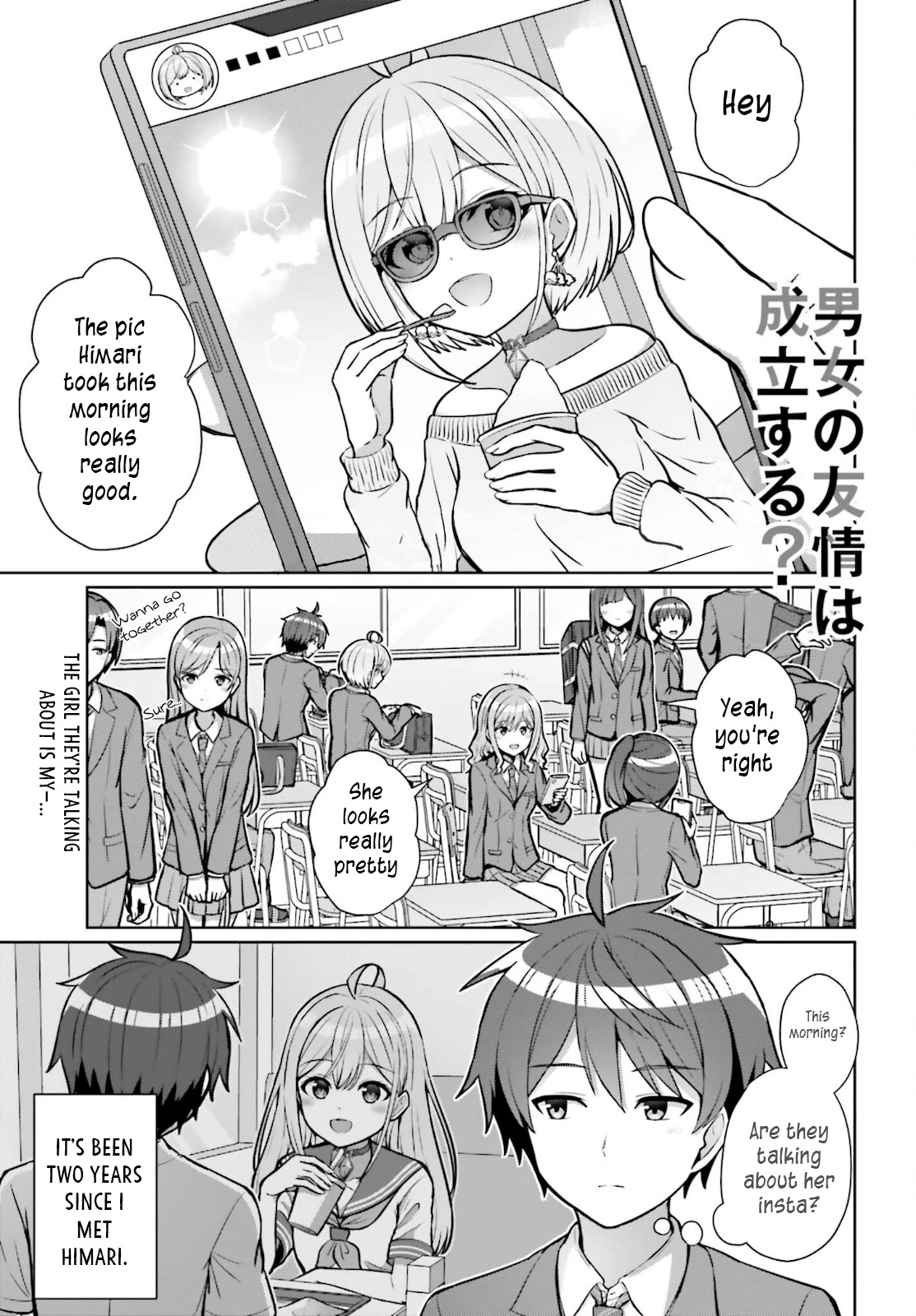 Can a Boy and Girl Friendship Hold Up? (No, It Can't) Chapter 2 page 1 - Chapter 2