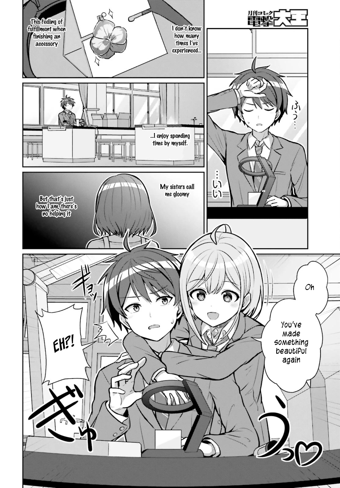 Can a Boy and Girl Friendship Hold Up? (No, It Can't) Chapter 2 page 10 - Chapter 2