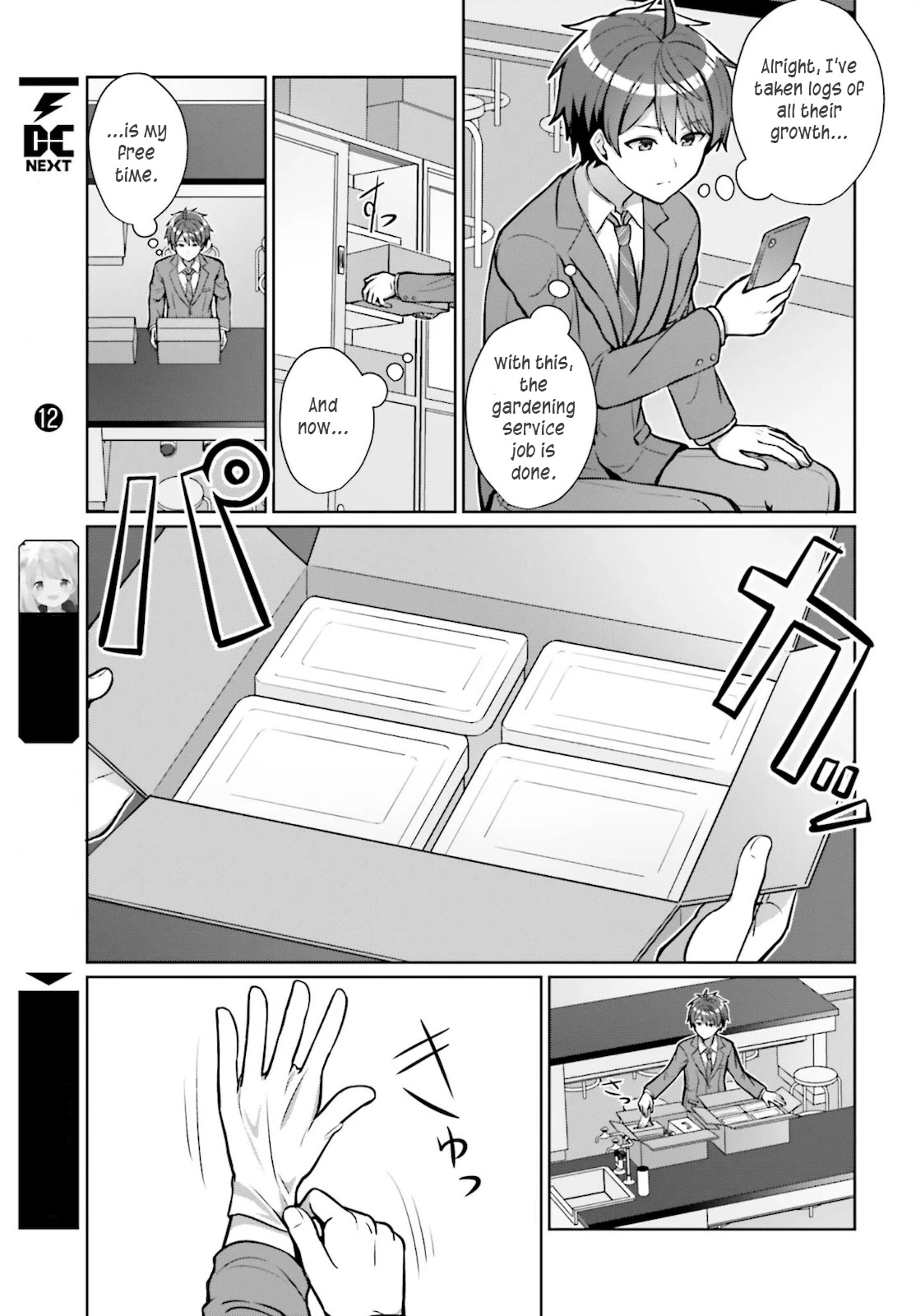 Can a Boy and Girl Friendship Hold Up? (No, It Can't) Chapter 2 page 7 - Chapter 2