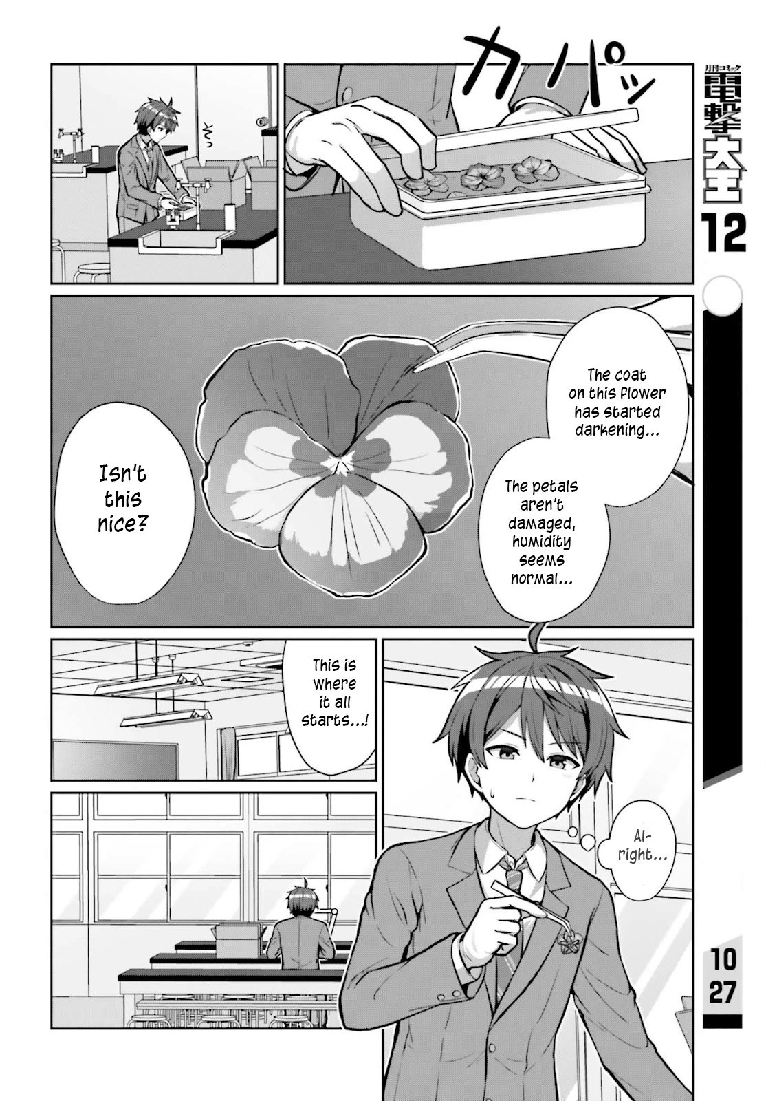 Can a Boy and Girl Friendship Hold Up? (No, It Can't) Chapter 2 page 8 - Chapter 2