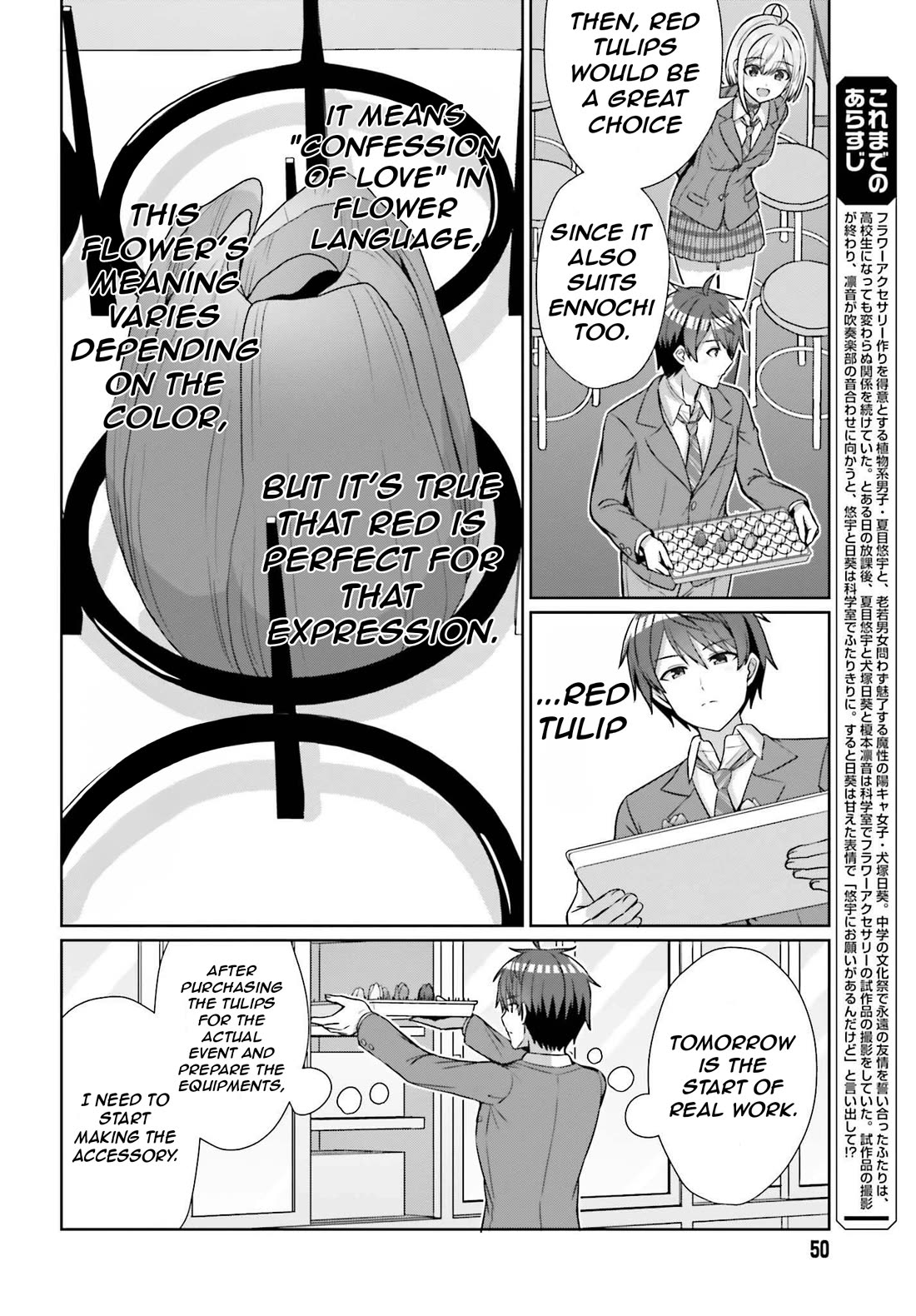 Can a Boy and Girl Friendship Hold Up? (No, It Can't) Chapter 20 page 8 - Chapter 20