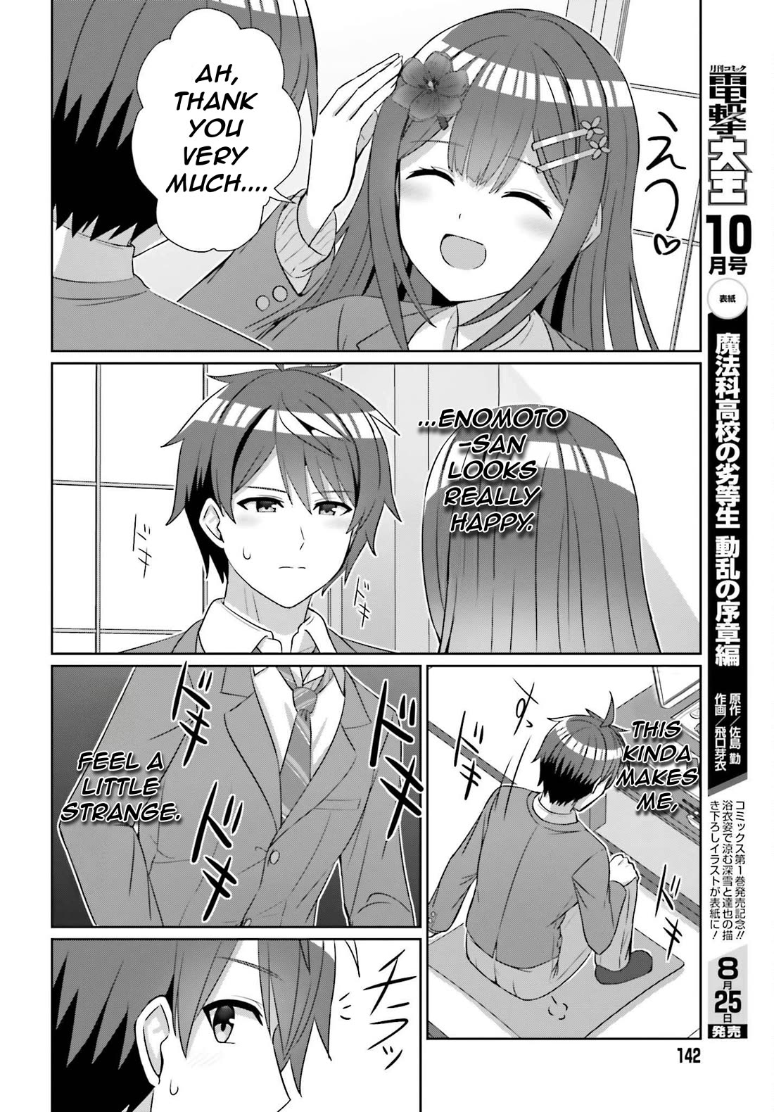 Can a Boy and Girl Friendship Hold Up? (No, It Can't) Chapter 21 page 22 - Chapter 21