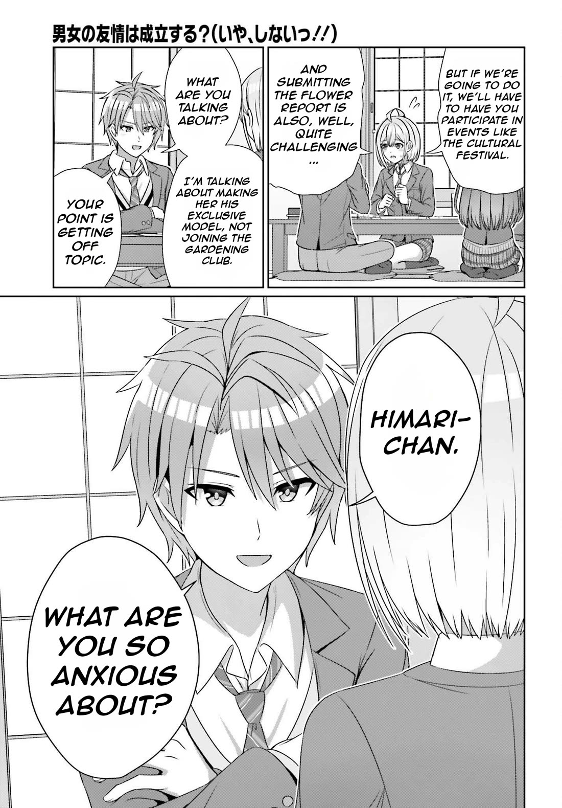 Can a Boy and Girl Friendship Hold Up? (No, It Can't) Chapter 22 page 15 - Chapter 22