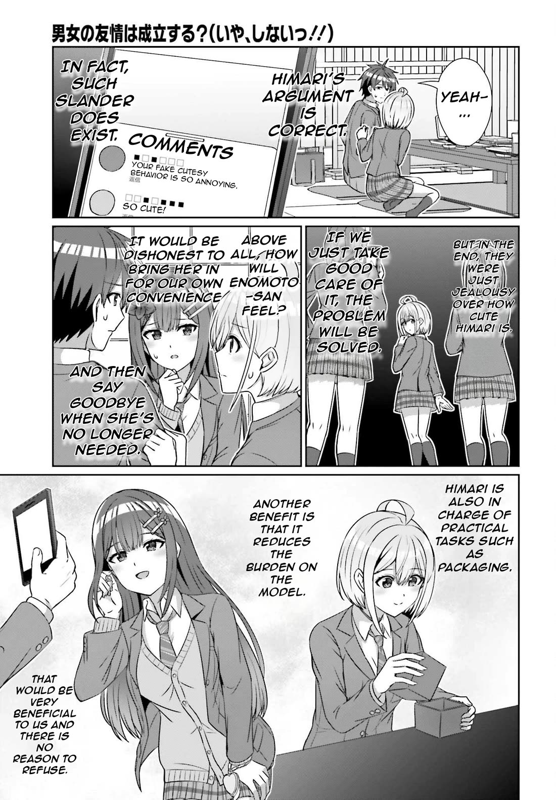 Can a Boy and Girl Friendship Hold Up? (No, It Can't) Chapter 22 page 17 - Chapter 22
