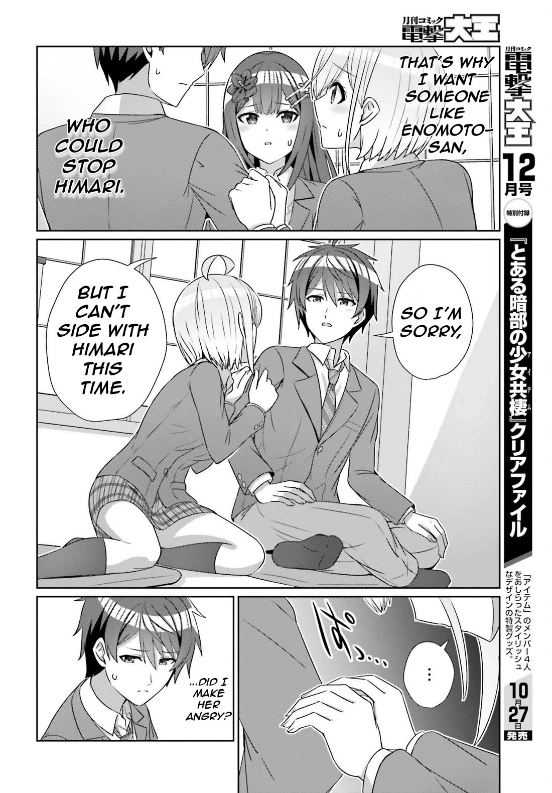 Can a Boy and Girl Friendship Hold Up? (No, It Can't) Chapter 22 page 24 - Chapter 22