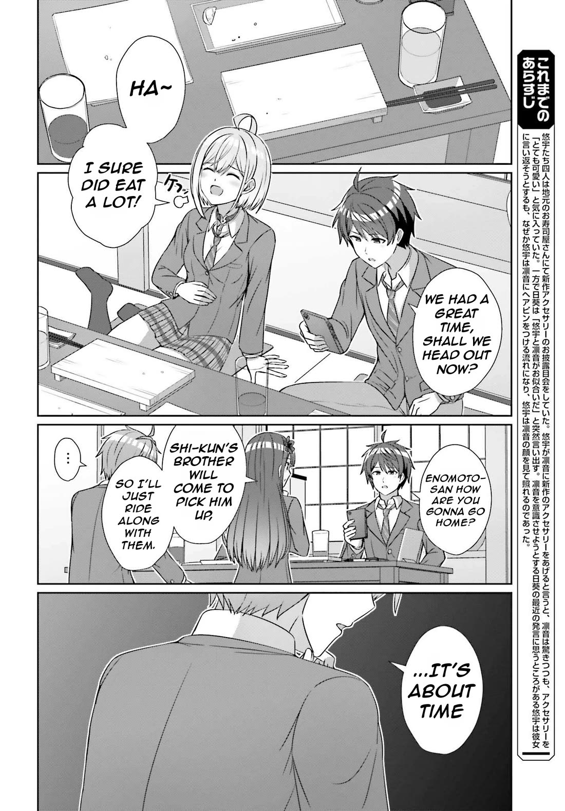 Can a Boy and Girl Friendship Hold Up? (No, It Can't) Chapter 22 page 4 - Chapter 22