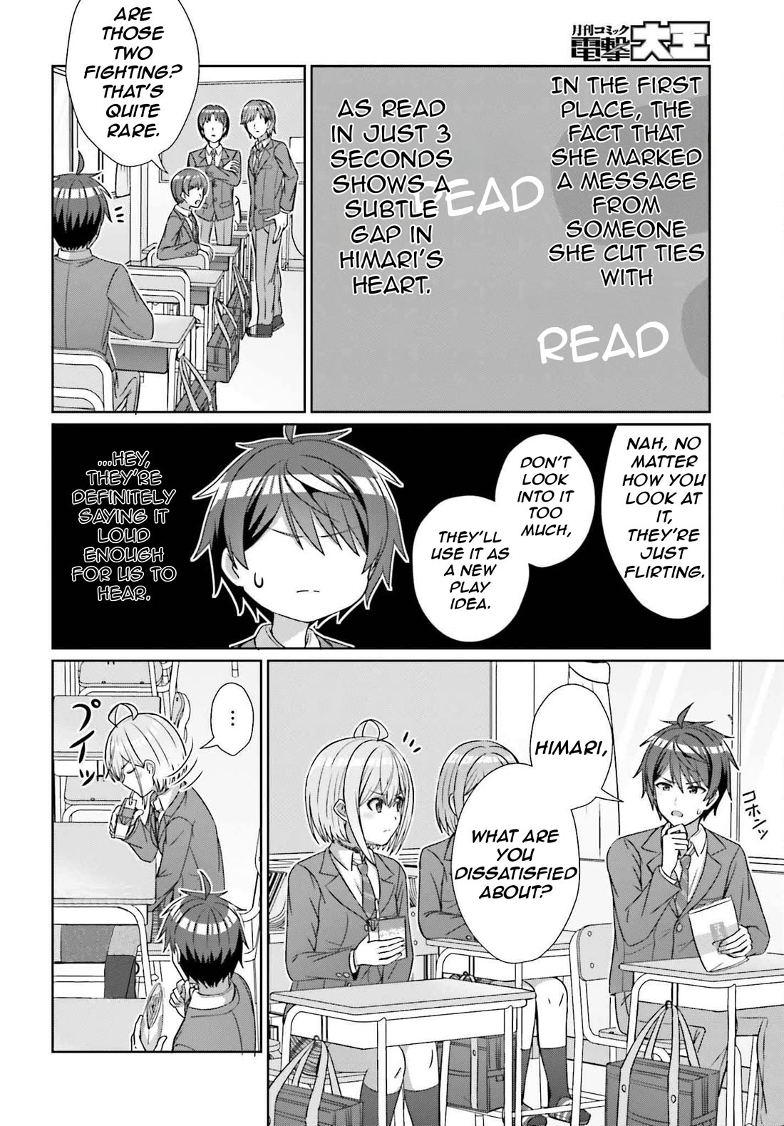 Can a Boy and Girl Friendship Hold Up? (No, It Can't) Chapter 23 page 11 - Chapter 23