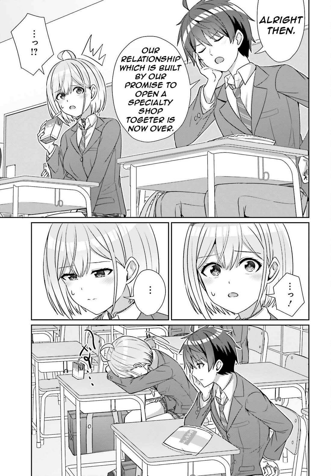 Can a Boy and Girl Friendship Hold Up? (No, It Can't) Chapter 23 page 12 - Chapter 23