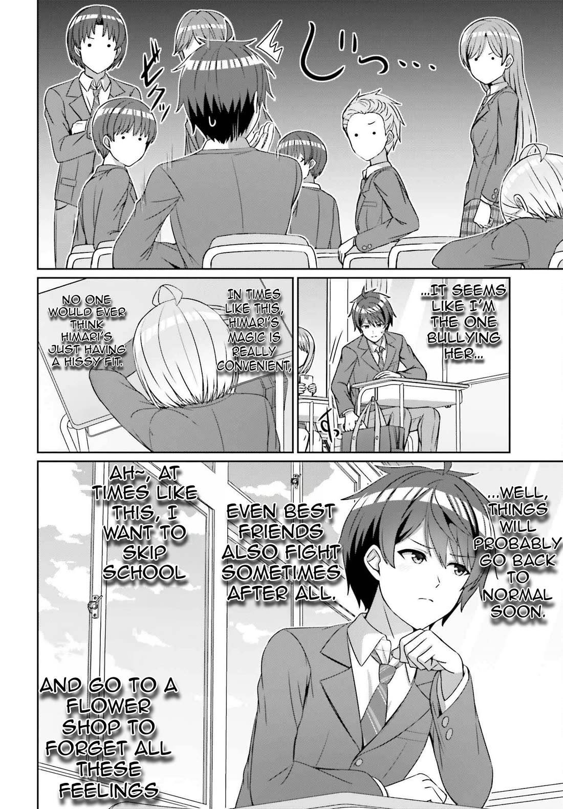 Can a Boy and Girl Friendship Hold Up? (No, It Can't) Chapter 23 page 13 - Chapter 23
