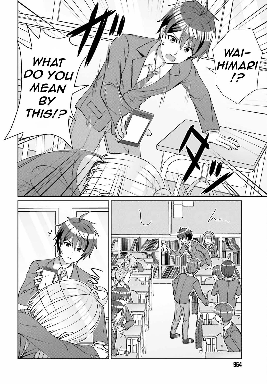 Can a Boy and Girl Friendship Hold Up? (No, It Can't) Chapter 23 page 18 - Chapter 23