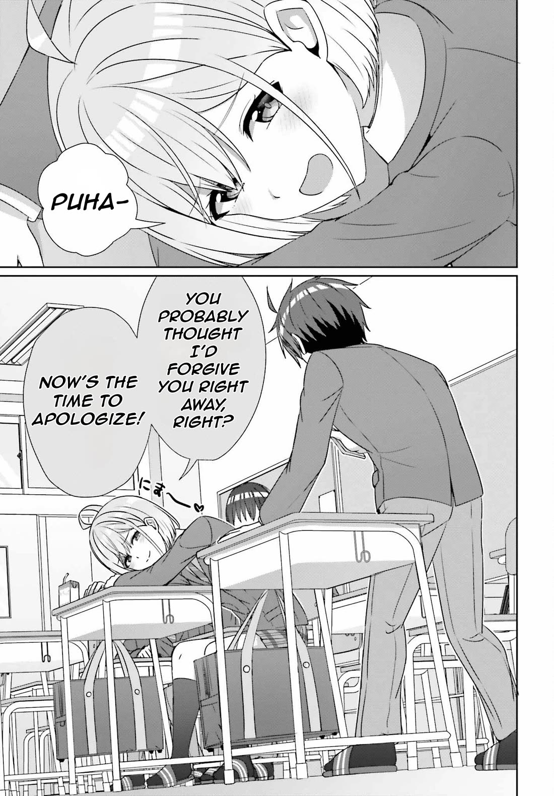 Can a Boy and Girl Friendship Hold Up? (No, It Can't) Chapter 23 page 19 - Chapter 23