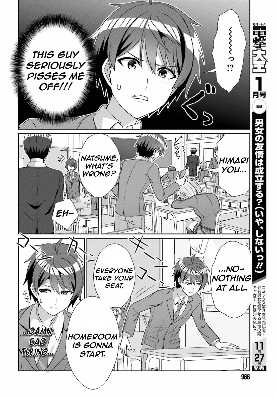 Can a Boy and Girl Friendship Hold Up? (No, It Can't) Chapter 23 page 20 - Chapter 23