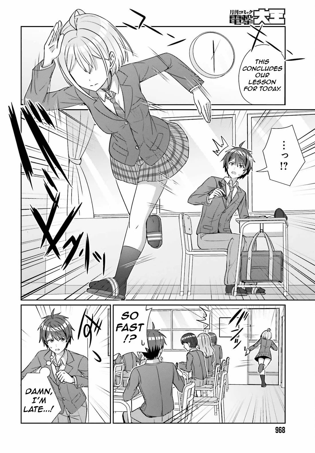 Can a Boy and Girl Friendship Hold Up? (No, It Can't) Chapter 23 page 22 - Chapter 23