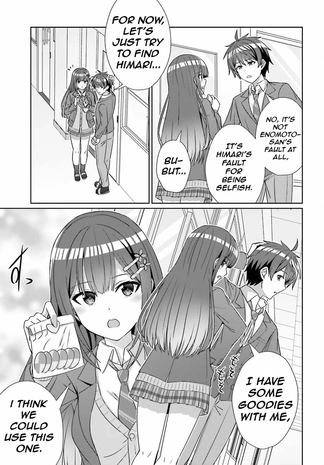 Can a Boy and Girl Friendship Hold Up? (No, It Can't) Chapter 23 page 25 - Chapter 23