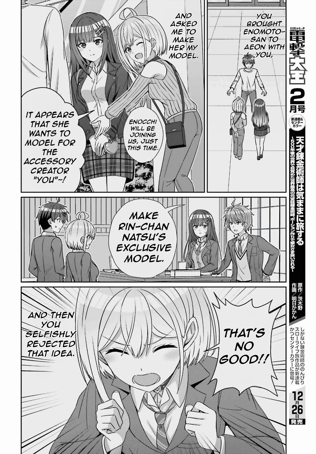 Can a Boy and Girl Friendship Hold Up? (No, It Can't) Chapter 24.1 page 11 - Chapter 24.1