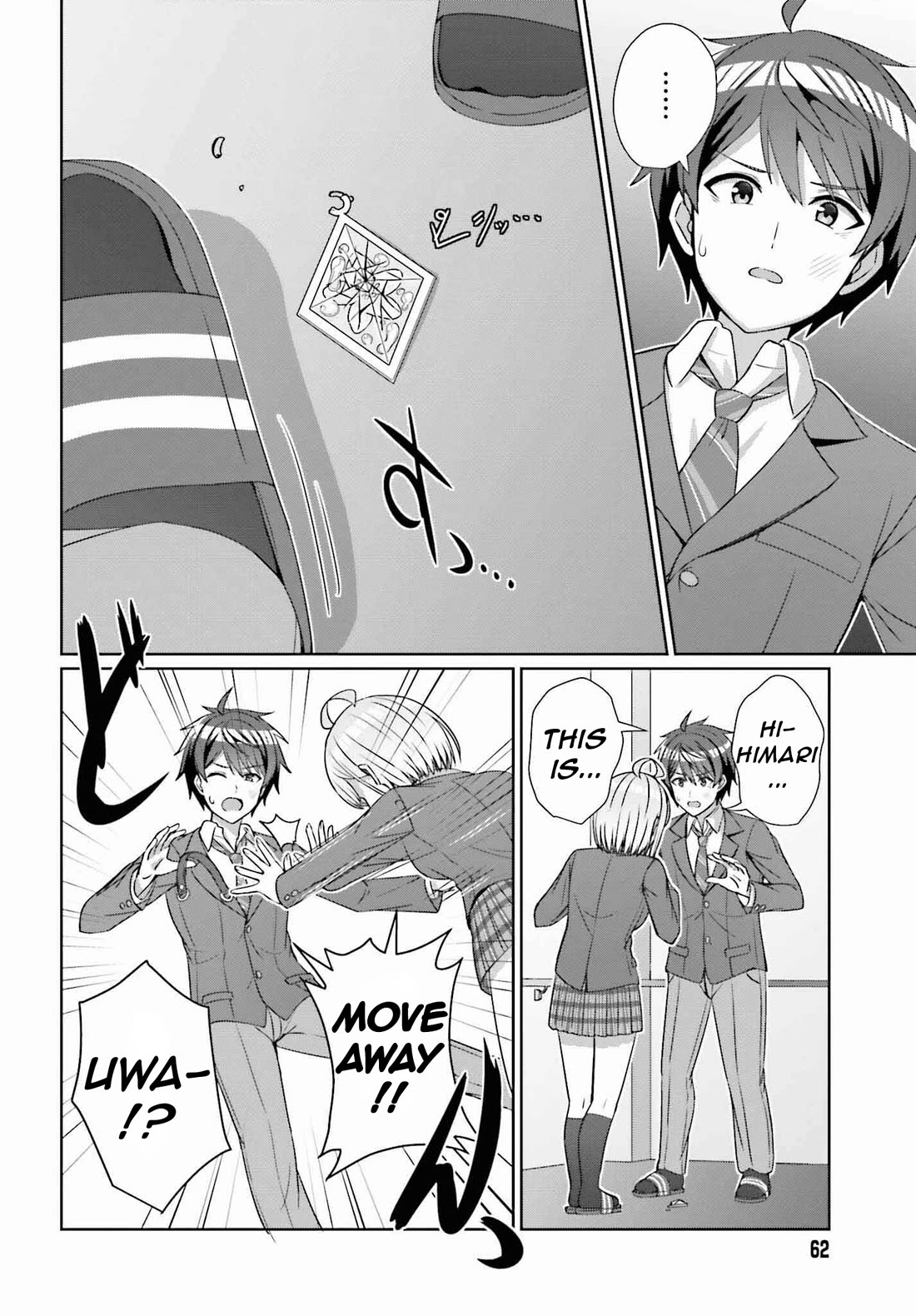 Can a Boy and Girl Friendship Hold Up? (No, It Can't) Chapter 24.1 page 15 - Chapter 24.1