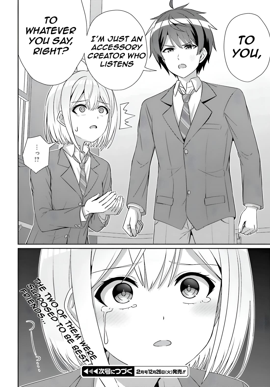 Can a Boy and Girl Friendship Hold Up? (No, It Can't) Chapter 24.1 page 19 - Chapter 24.1