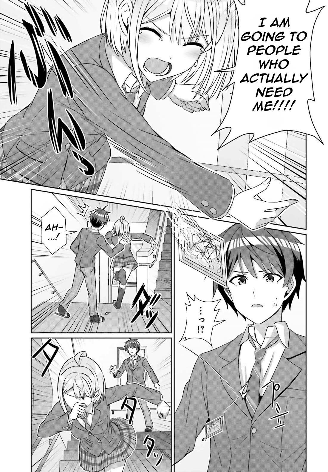 Can a Boy and Girl Friendship Hold Up? (No, It Can't) Chapter 24.2 page 12 - Chapter 24.2