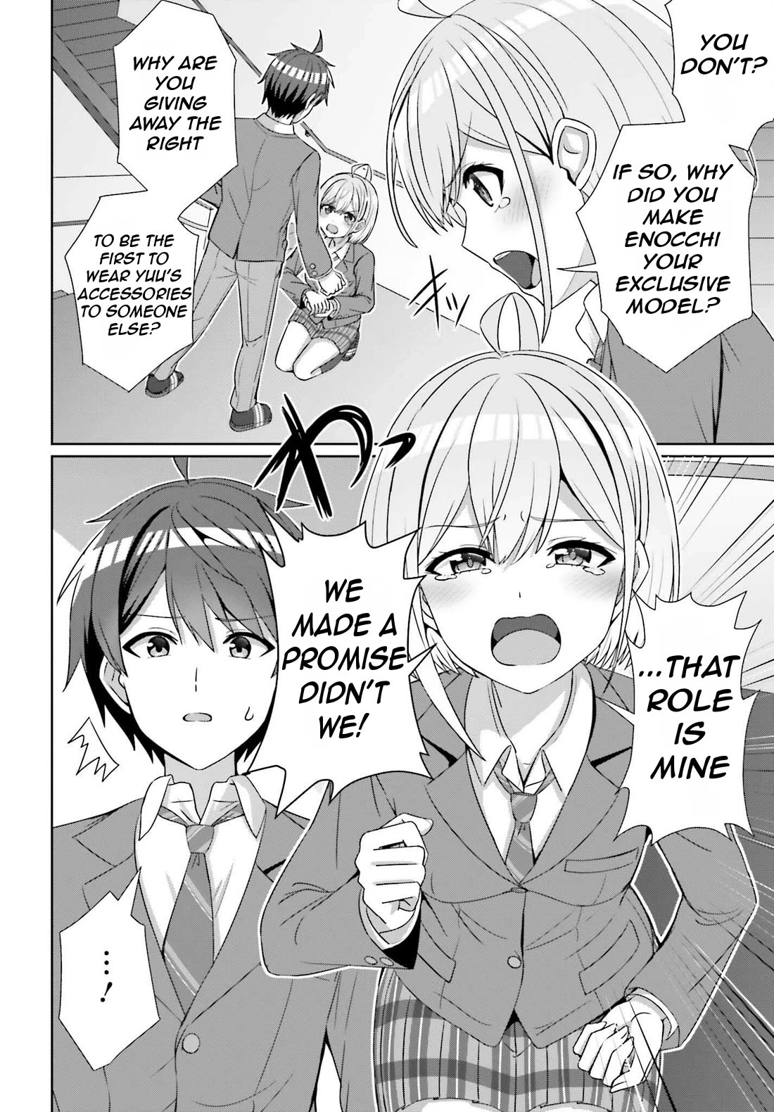 Can a Boy and Girl Friendship Hold Up? (No, It Can't) Chapter 24.2 page 5 - Chapter 24.2