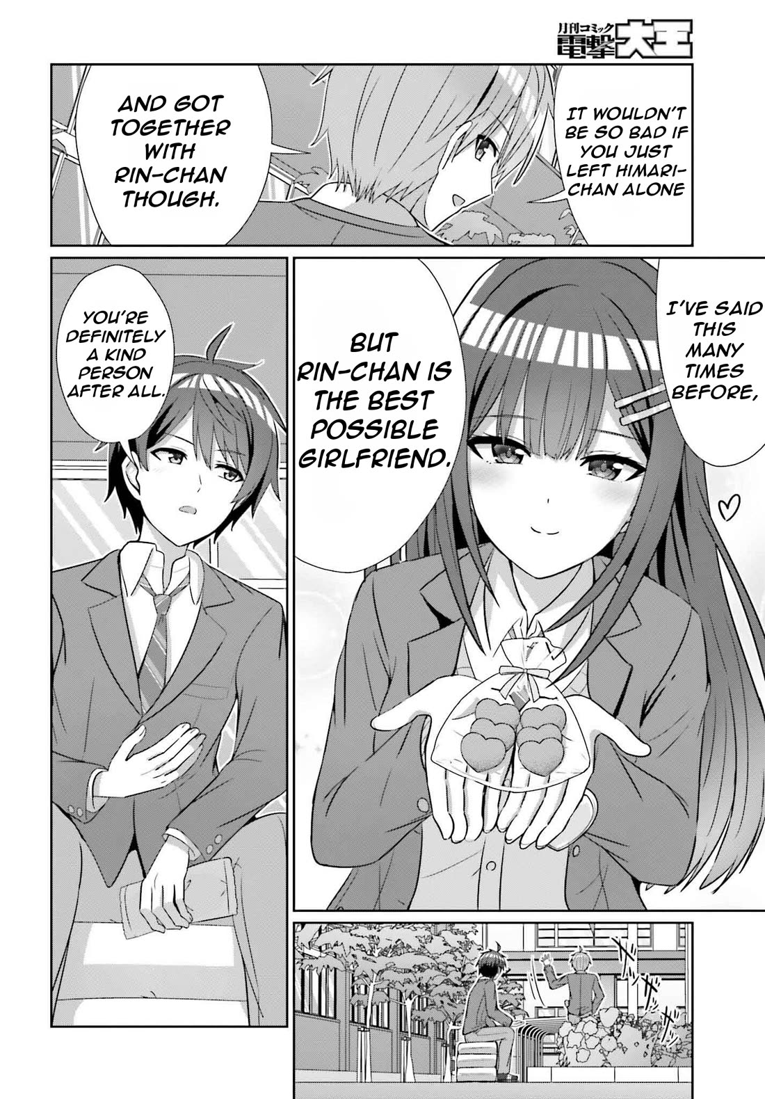 Can a Boy and Girl Friendship Hold Up? (No, It Can't) Chapter 25 page 23 - Chapter 25