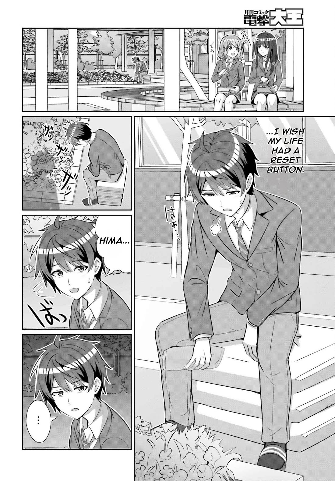 Can a Boy and Girl Friendship Hold Up? (No, It Can't) Chapter 25 page 5 - Chapter 25